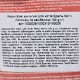 Edel Cat Консерви для дорослих кішок зі шматочками лосося та камбали в желе