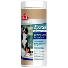 8in1 Vitality Excel Brewers Yeast Large Breed Пивні дріжджі з часником для великих собак