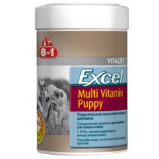 8in1 Vitality Excel Puppy Multi Vitamin Мультивітамінний комплекс для цуценят