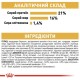 Royal Canin Westie Adult Сухий корм для собак