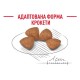 Royal Canin Xsmall Puppy Сухий корм для цуценят