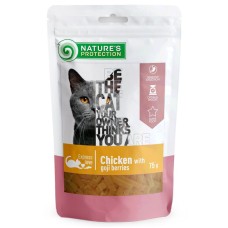 Nature's Protection Cat Adult Snack Chicken with Goji Berries Ласощі для дорослих кішок з куркою та ягодами годжі