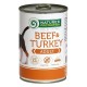 Nature's Protection Dog Adult Beef & Turkey Консерви для дорослих собак усіх порід з яловичиною та індичкою