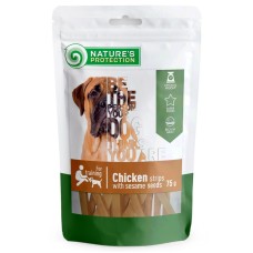 Nature's Protection Dog Adult Snacks Chicken Strips with Sesame Ласощі для дорослих собак смужки з курки з кунжутом