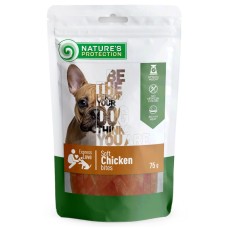 Nature's Protection Dog Adult Snacks with Chicken Ласки для дорослих собак курячі снеки