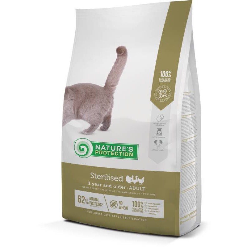 Nature's Protection Cat Adult Sterilised Сухий корм для стерилізованих кішок