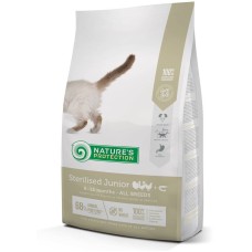 Сухий корм для Nature's Protection кошенят з м'ясом птиці та крилем