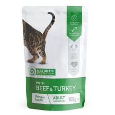 Nature's Protection Cat Adult Urinary Beef & Turkey Консерви для дорослих кішок для підтримки сечовивідної системи з яловичиною та індичкою
