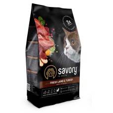 Savory Cat Adult Gourmand Sensitive Fresh Lamb with Turkey Сухий корм для дорослих кішок з чутливим травленням з м'ясом ягняти та індички