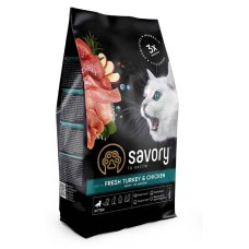 Savory Kitten Fresh Turkey with Chicken Сухий корм для кошенят зі свіжим м'ясом індички та курки