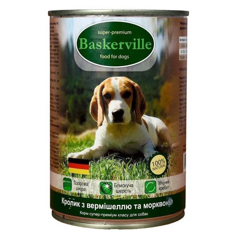 Baskerville Super Premium Консерви для дорослих собак з кроликом вермішеллю та морквою