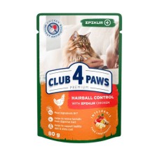 Club 4 Paws Premium Epikur Hairball Консерви для дорослих кішок виведення вовни з куркою у соусі