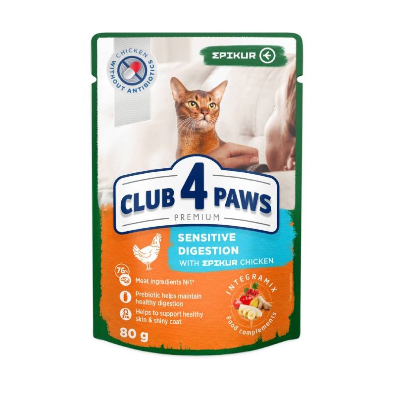 Club 4 Paws Premium Epikur Sensitive Digestion Консерви для дорослих кішок з чутливим травленням курка в соусі