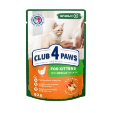 Club 4 Paws Premium Epikur Kitten Консерви для кошенят з куркою у соусі