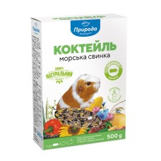 Природа Коктейль Морська свинка Корм для гризунів