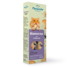 Природа Колосок для гризунів Бісквіт