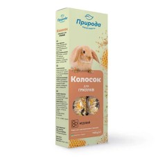Природа Колосок для гризунів Медовий