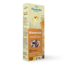 Природа Колосок для німфи