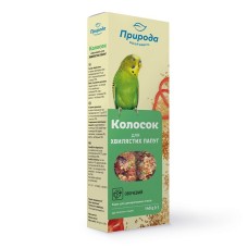 Природа Колосок для папуг Овочевий