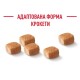 Royal Canin Dachshund Puppy Сухий корм для цуценят