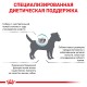 Royal Canin Skin Care Adult Small Dog Canine Лікувальний корм для собак
