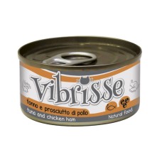 Vibrisse Adult Tuna & Chicken Ham Консерви для дорослих кішок з тунцем та курячою шинкою у банку