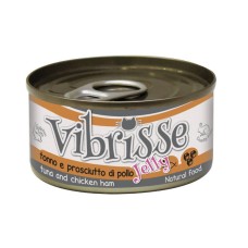 Vibrisse Adult Tuna & Chicken Ham in Jelly Консерви для дорослих кішок з тунцем і курячою шинкою в желе в банці