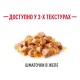 Royal Canin Kitten Instinctive in Jelly Консерви для кошенят