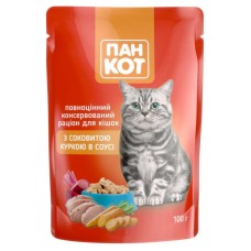 Пан Кот Консерви для дорослих кішок із соковитою куркою у соусі