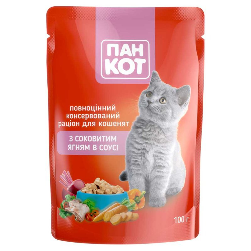 Пан Кот Консерви для дорослих кішок з соковитим ягнятком у соусі
