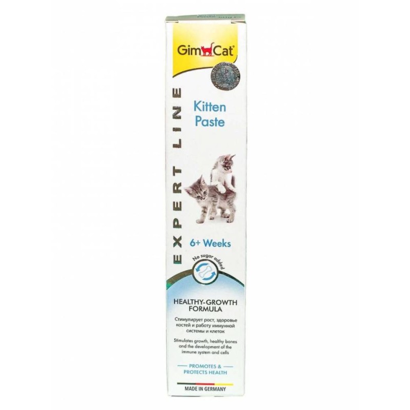 GimCat Expert Line Kitten Paste Вітамінна паста для кошенят