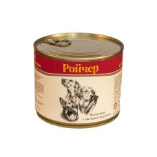 Ройчер Консерви для дорослих собак з овочами та рисом яловичини