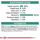 Royal Canin Diabetic Feline Лікувальні консерви для дорослих кішок