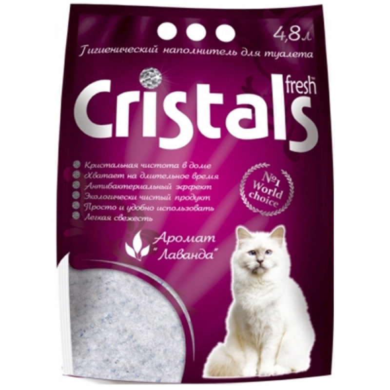 Cristals Fresh Lavander Силікагелевий наповнювач для котячого туалету з ароматом лаванди