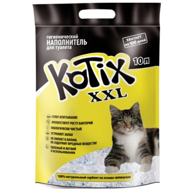 Kotix Силікагелевий наповнювач для котячого туалету