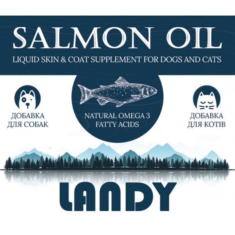 Landy Salmon Oil Лососева олія для котів та собак