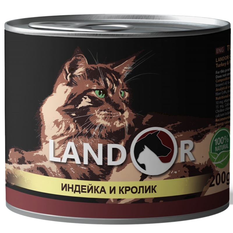 Landor Cat Adult Turkey & Rabbit Консерви для дорослих кішок з м'ясом індички та кролика
