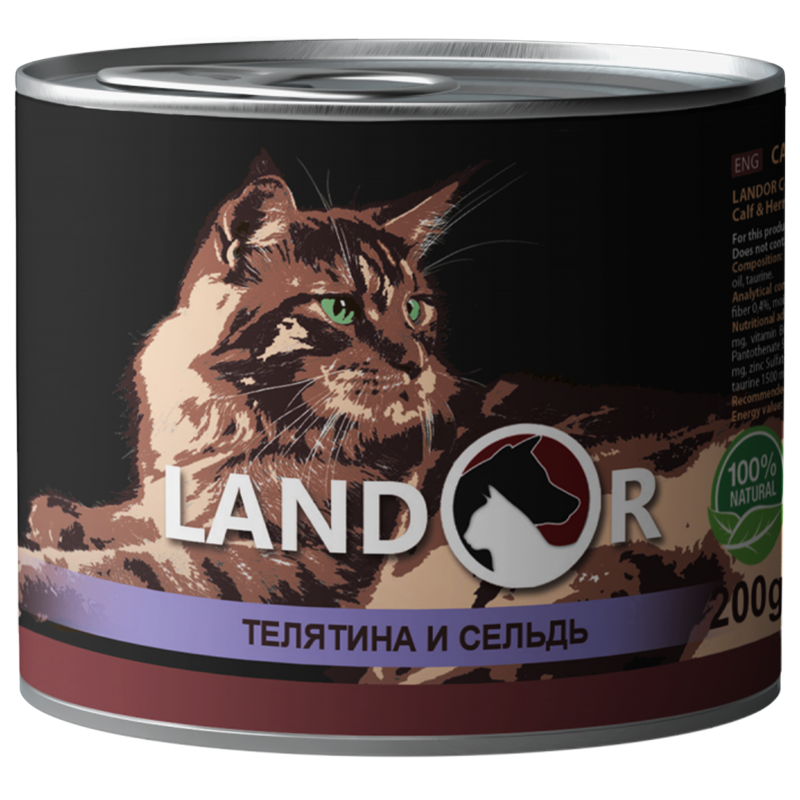 Landor Cat Ageing Veal & Herring Консерви для літніх кішок з телятиною та оселедцем