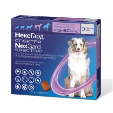 NexGard Spectra Таблетки від бліх та кліщів для собак від 15 кг до 30 кг