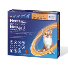 NexGard Spectra Таблетки від бліх та кліщів для собак від 2 кг до 3,5 кг
