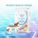 Optimeal Cat Beauty Podium Консерви для дорослих кішок з тунцем та кільцями кальмару в соусі