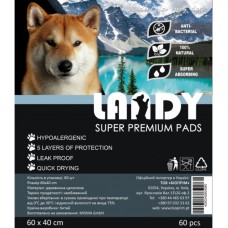 Landy Pet Pad 40x60 cm Пелюшки для цуценят та дорослих собак 40х60 см