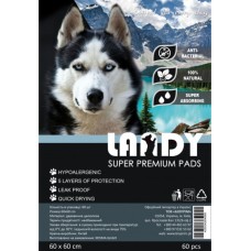 Landy Pet Pad 60x60 cm Пелюшки для цуценят та дорослих собак 60х60 см
