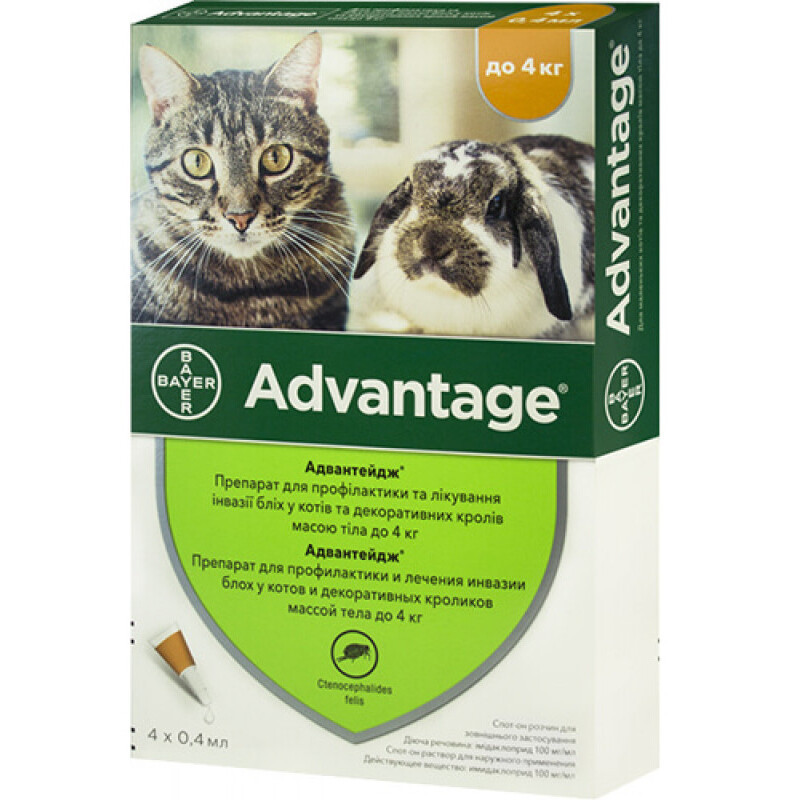 Advantage Краплі на холку від бліх та кліщів для кішок до 4 кг