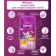 Whiskas Sterile Сухий корм для стерилізованих кішок з куркою