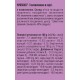 Whiskas Adult Консерви для дорослих кішок зі шматочками яловичини в соусі