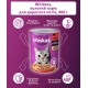 Whiskas Adult Консерви для дорослих кішок зі шматочками яловичини в соусі