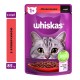 Whiskas Adult Консерви для дорослих кішок з яловичиною у соусі