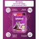 Whiskas Junior Консерви для кошенят з яловичиною у соусі