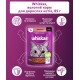 Whiskas Adult Консерви для дорослих кішок з індичкою в соусі